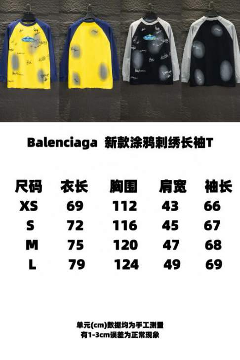Picture of Balenciaga T Shirt Long _SKUBalenciagaXS-L8stx523349882